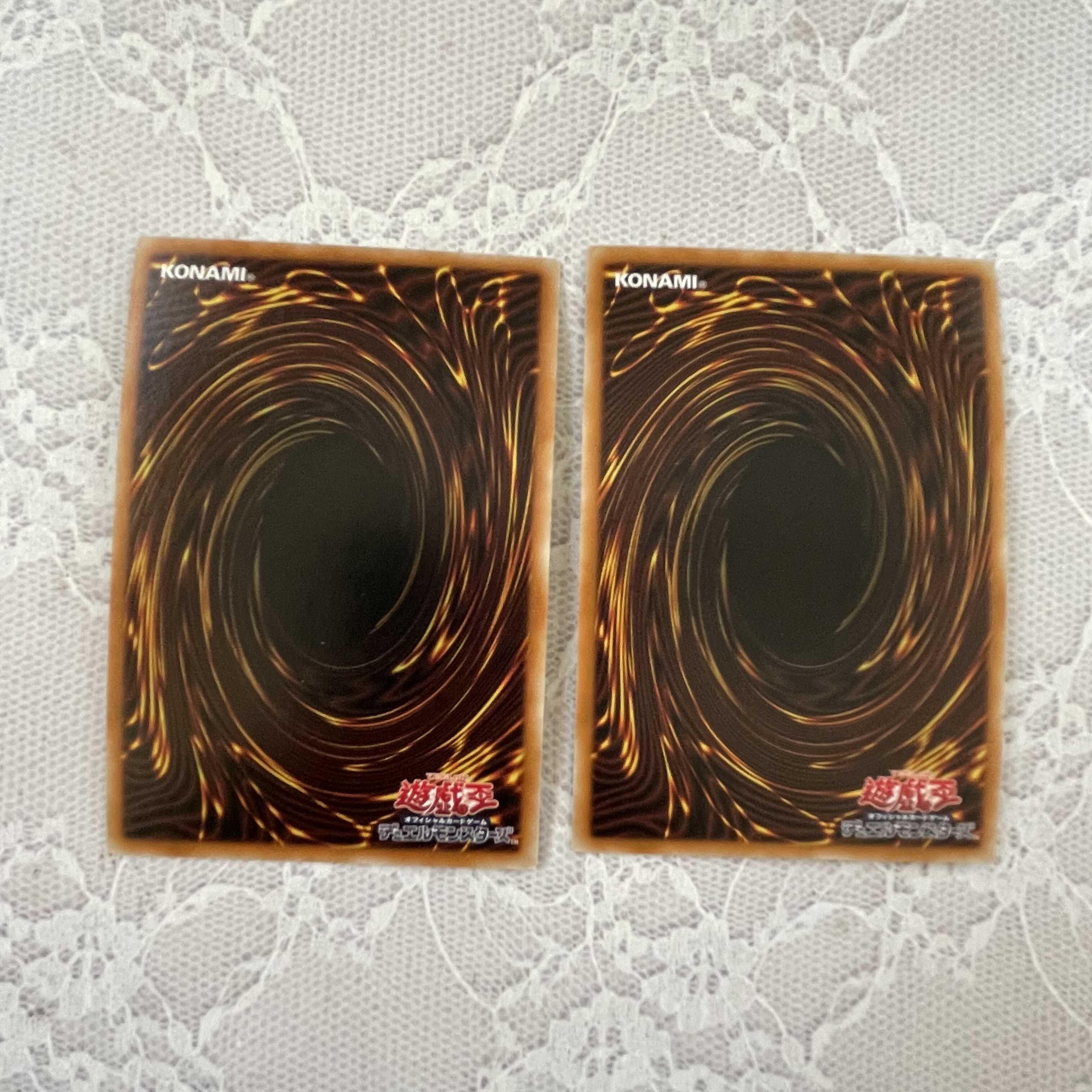 Pendulum Transfer / Pendulum Xyz 2 pieces