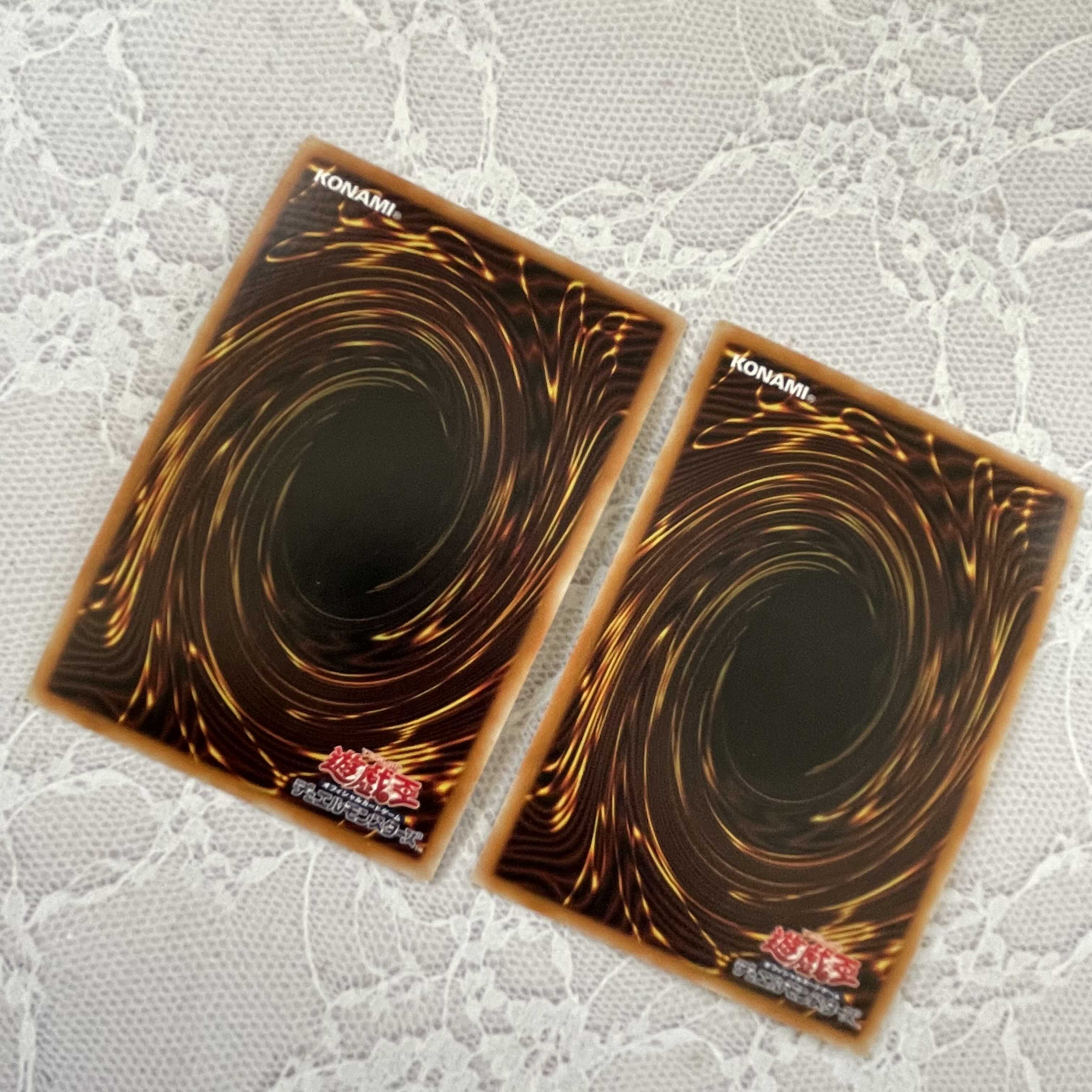 Pendulum Transfer / Pendulum Xyz 2 pieces