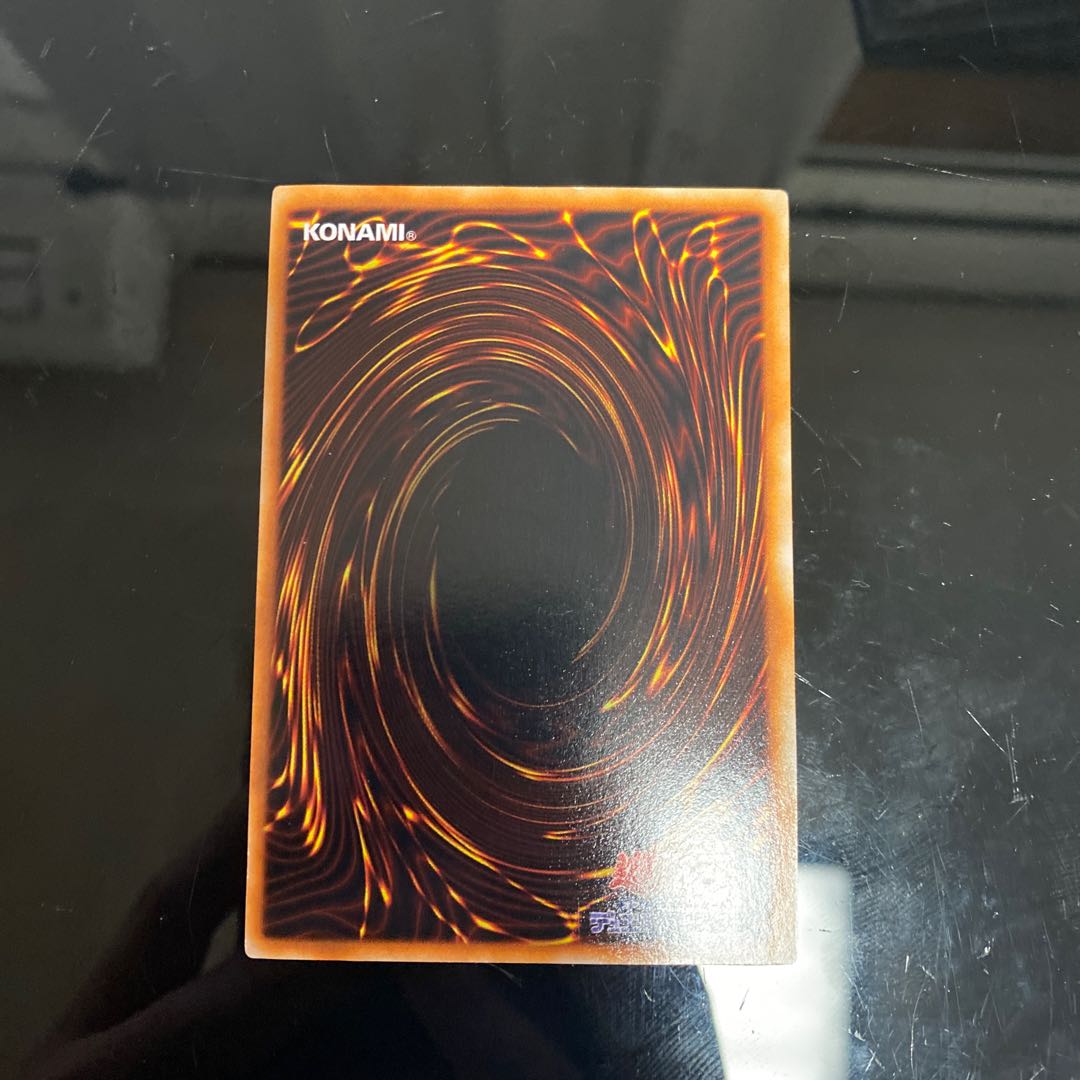 炎の剣士　シークレット　14853