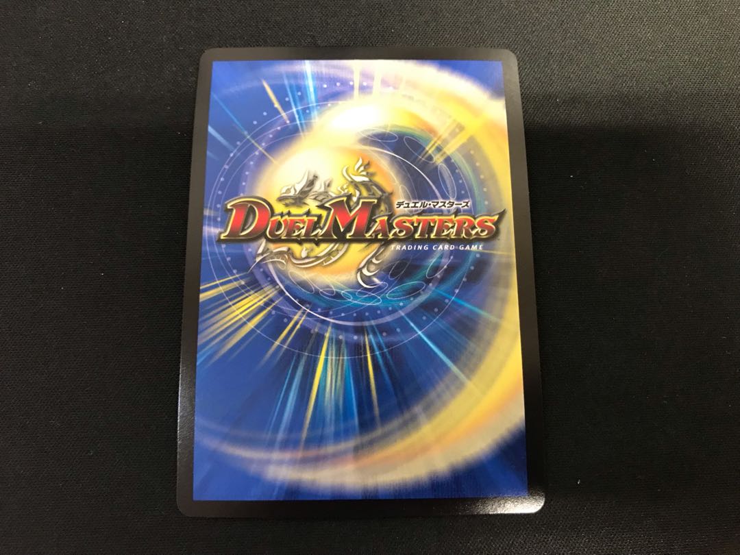 Odd Stone Mixel｜Jamming Chaff Promo