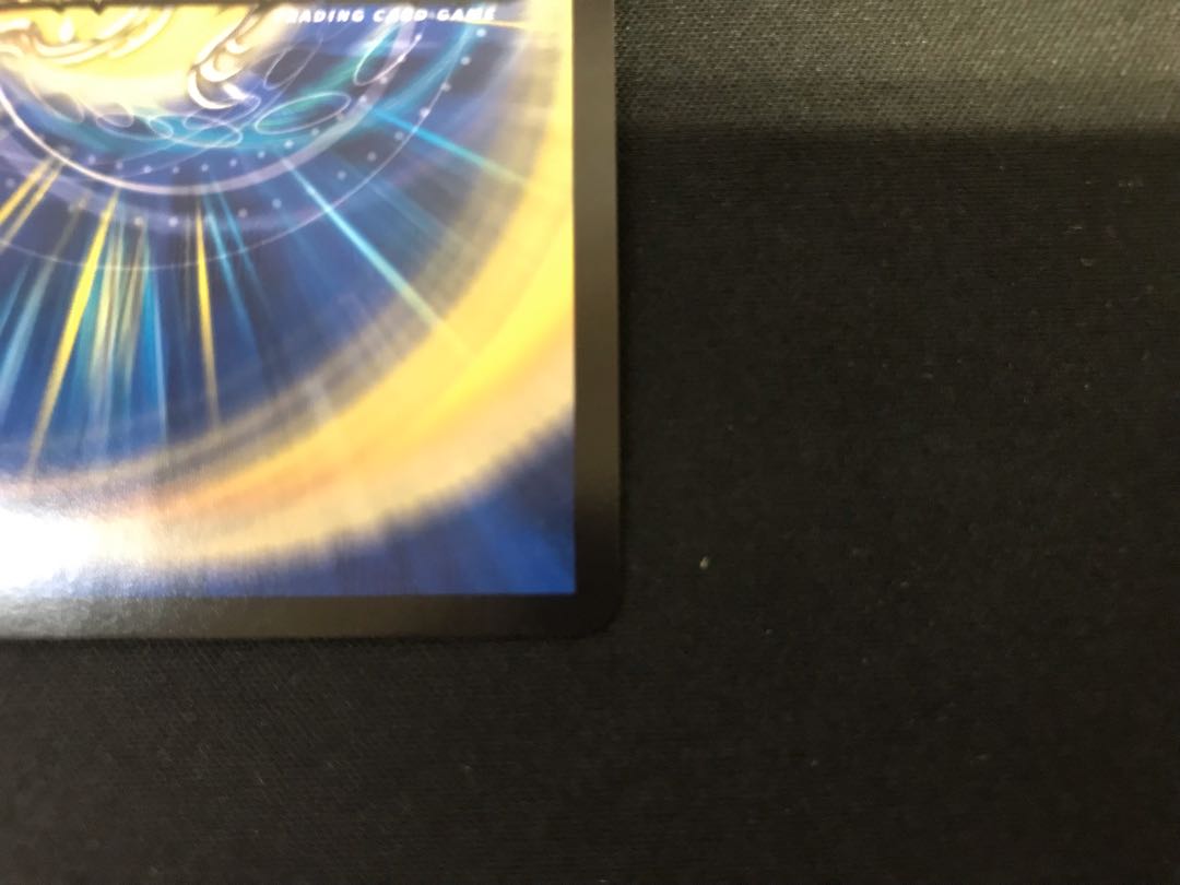 Odd Stone Mixel｜Jamming Chaff Promo