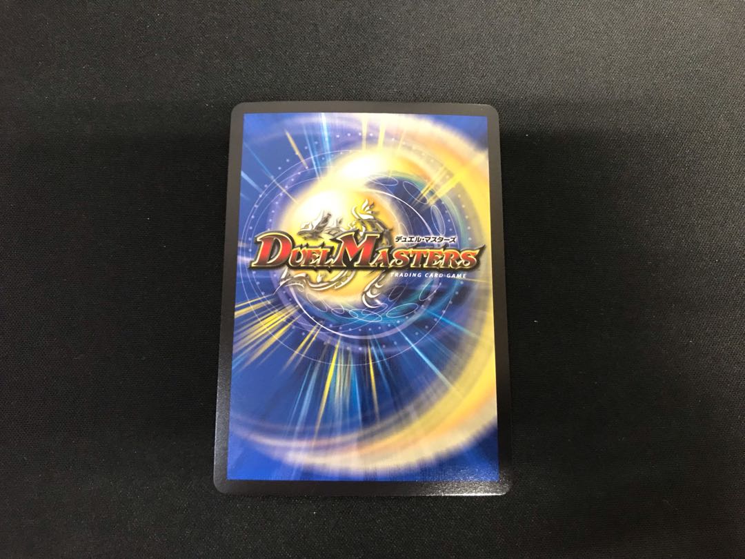 Holy Armor sub-King Arcadius PS