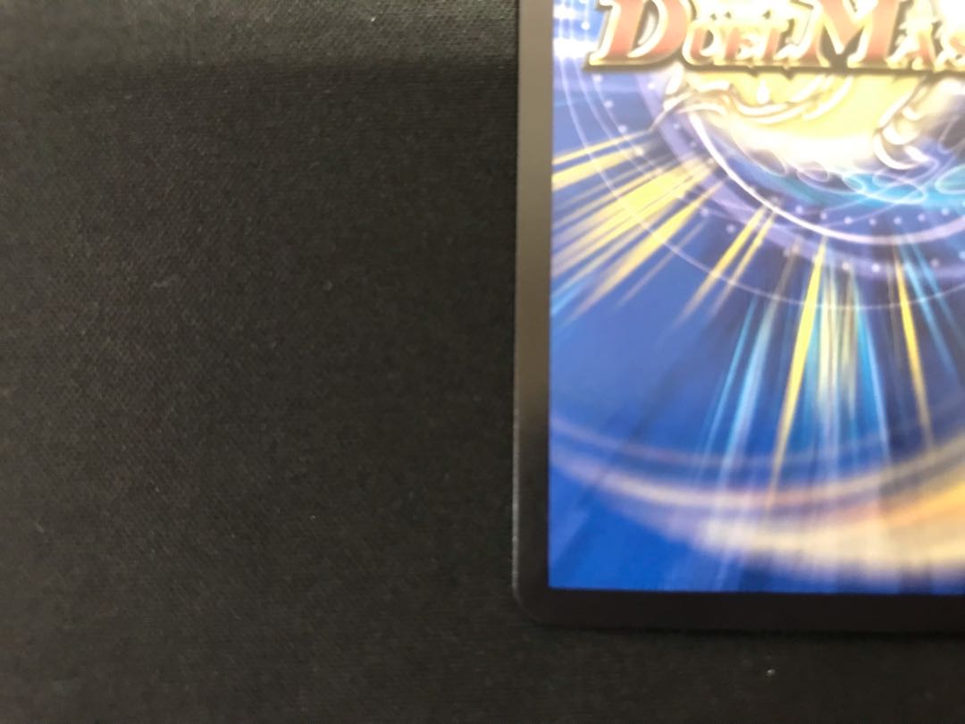 Holy Armor sub-King Arcadius PS