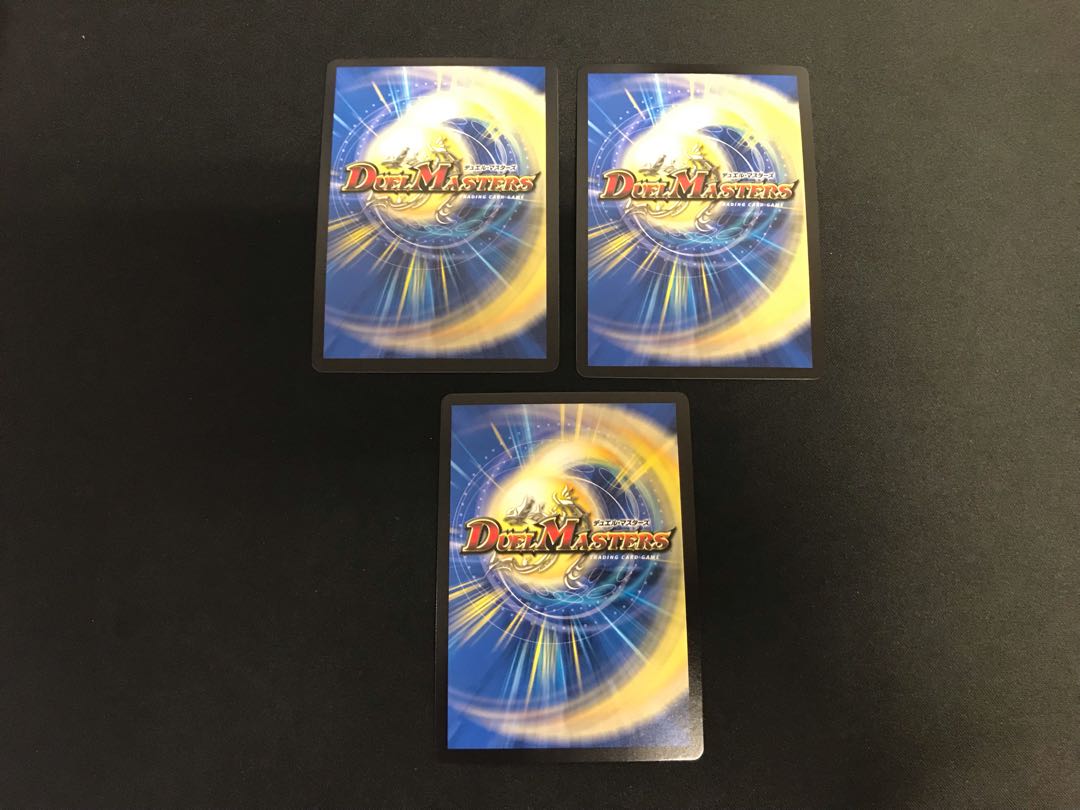 Angry Fang Saizo Mist Promo Set of 3