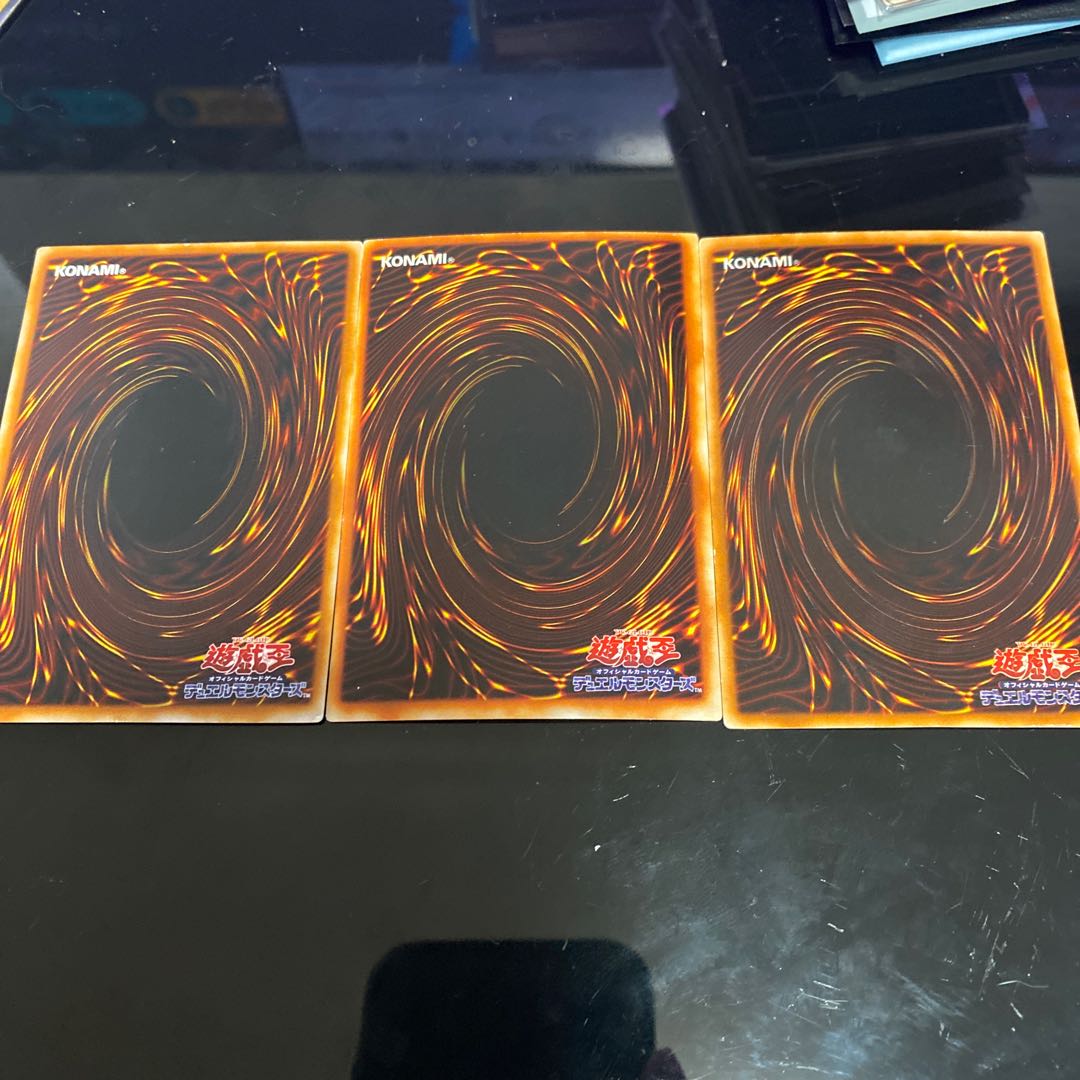 磁石の戦士　ウルトラ　14866