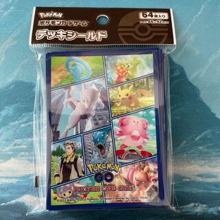 Pokemongo Deck Shield