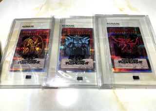 Three phantom gods, Prisma, unopened.