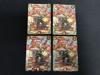 Lightning Dragon Vallivarius Sikh, set of 4