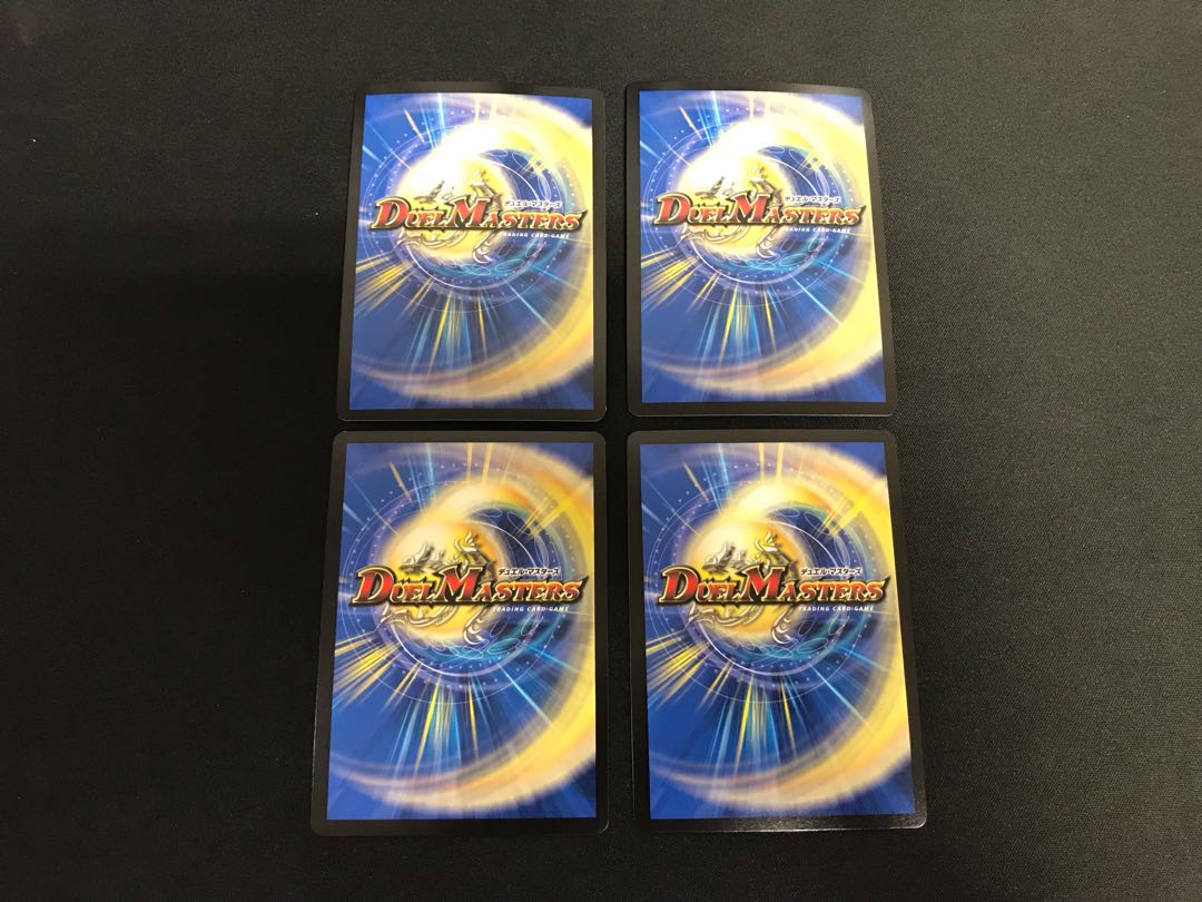 Lightning Dragon Vallivarius Sikh, set of 4