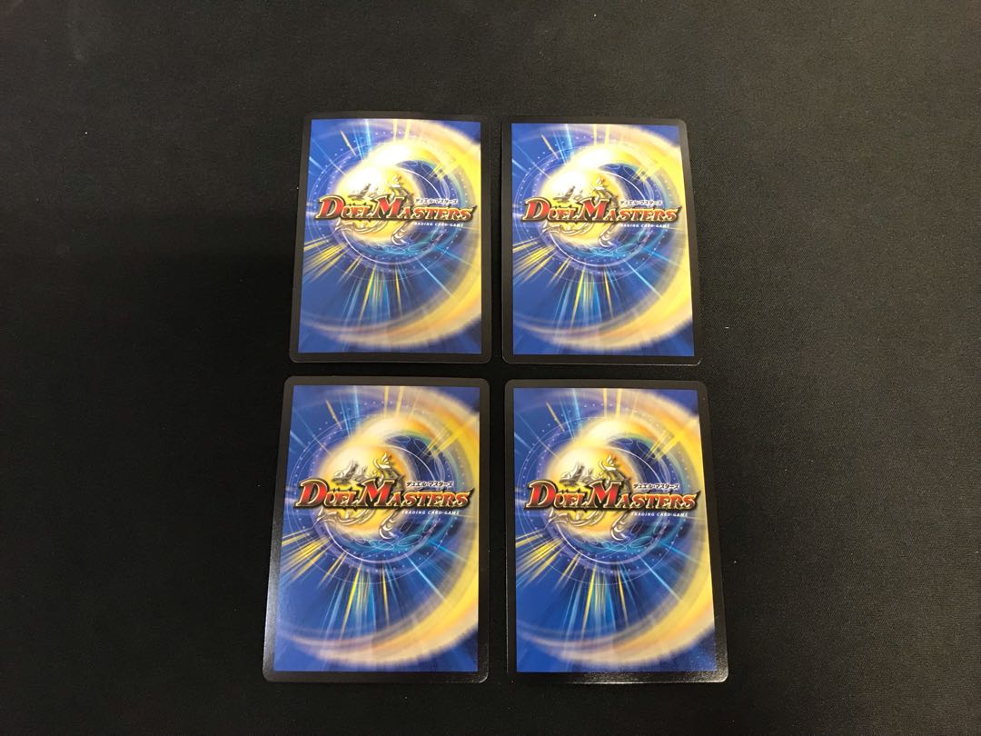 メンデルスゾーン(ウルトラゴールデンカード仕様) 4枚セット