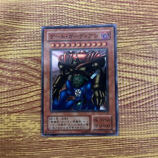 ゲート・ガーディアン スーパーレア