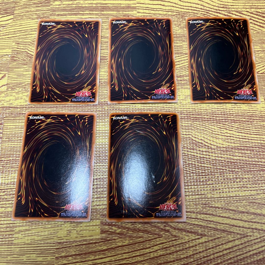 Meteor Dragon Ultra Rare Frame Zure Era Super Rare