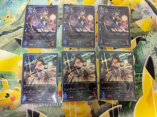 Shadowverse Evolve Urz GR Evolution Line Set Shadova