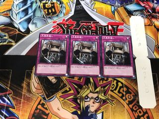 The Huge Revolution is Over SR03 1 Normal, set of 3 Tera.