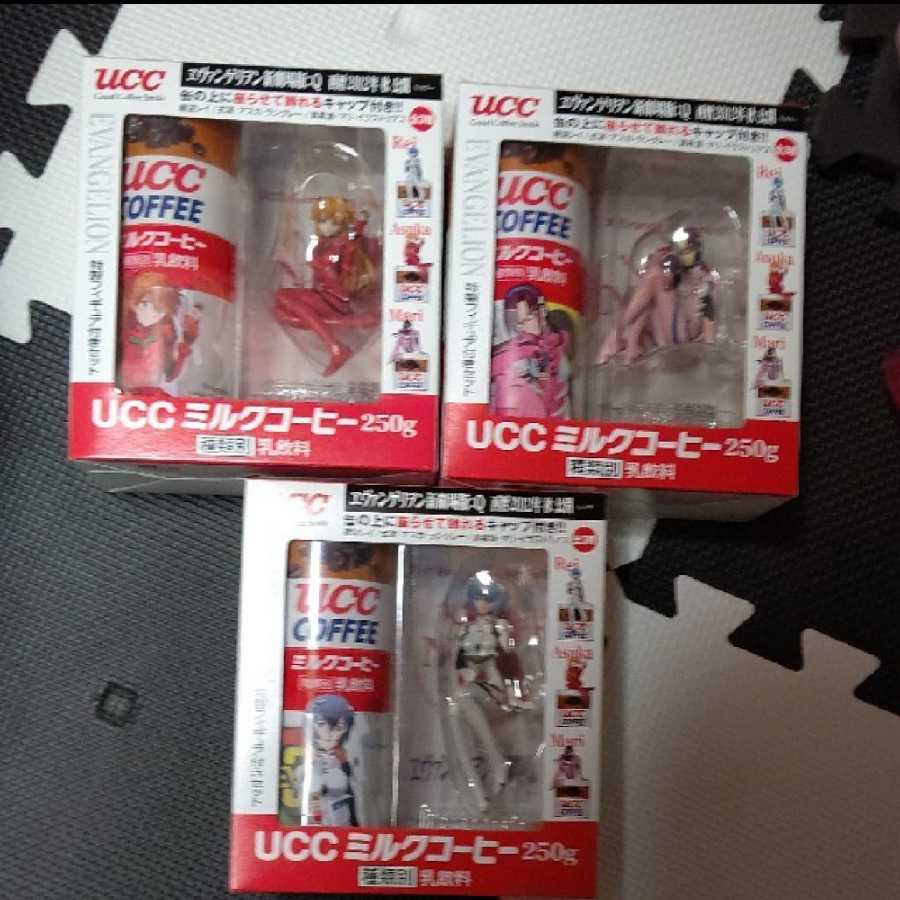 Eva UCC Asuka Rei Mari