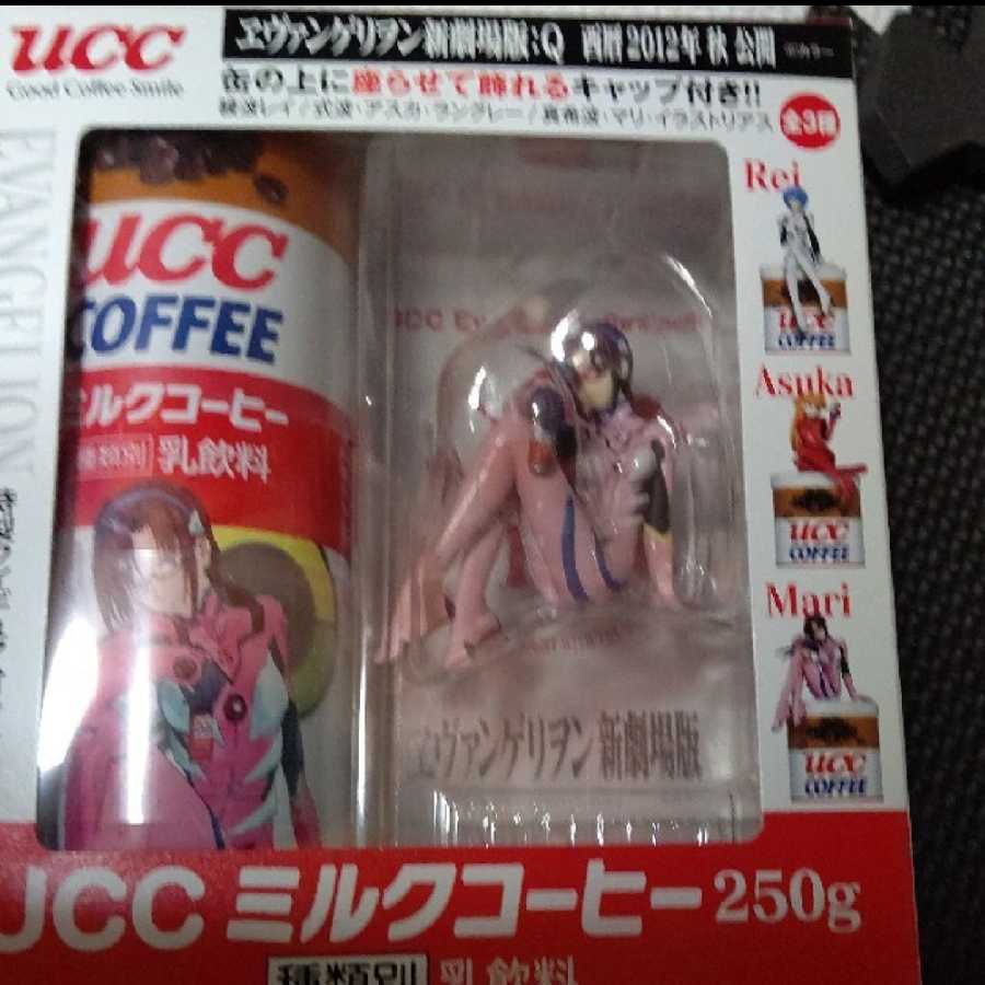 Eva UCC Asuka Rei Mari