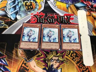 Effect Veiler GS05 4 Normal, set of 3 Tera.