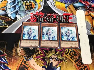 エフェクト・ヴェーラー SD28 2 ノーマル 3枚セット てら