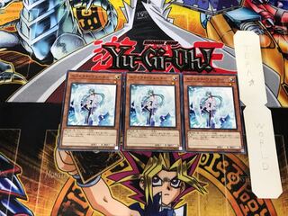 Effect Veiler ST17 1 Normal, set of 3 Tera.