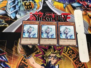 エフェクト・ヴェーラー ST17 5 ノーマル 3枚セット てら