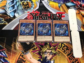 Shaddoll Beast SD37 3 Normal Set of 3 Tera