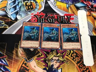 Atlantean Marksman SD23 1 Normal, set of 3 Tera.