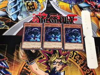 Kinka-byo SD32 1 Normal, set of 3 Tera