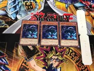 Kinka-byo SD32 4 Normal, set of 3 Tera