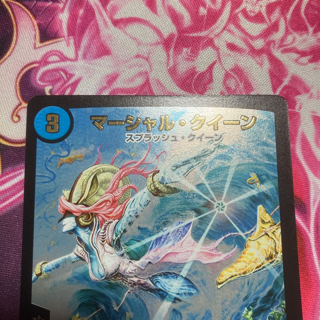 Marshall Queen WINNER