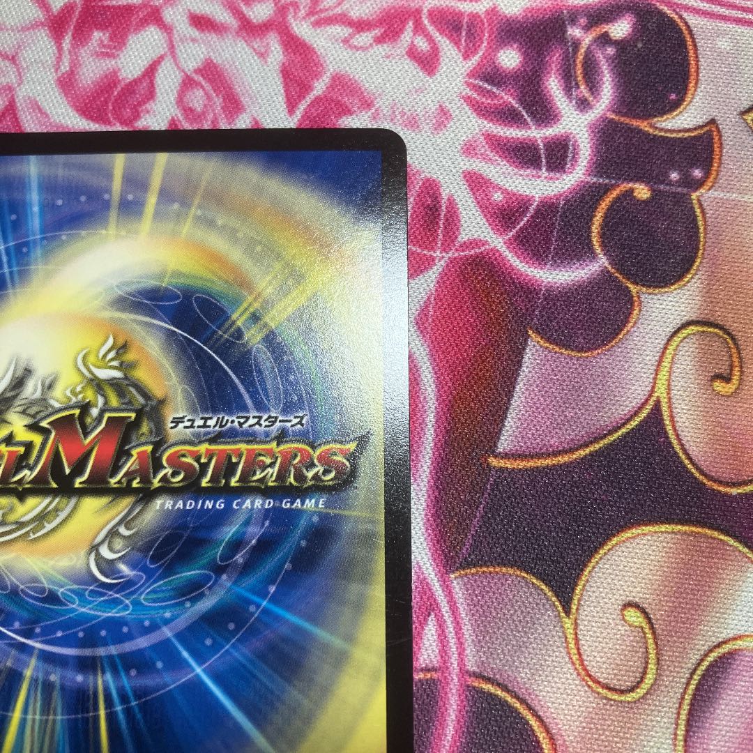 Marshall Queen WINNER