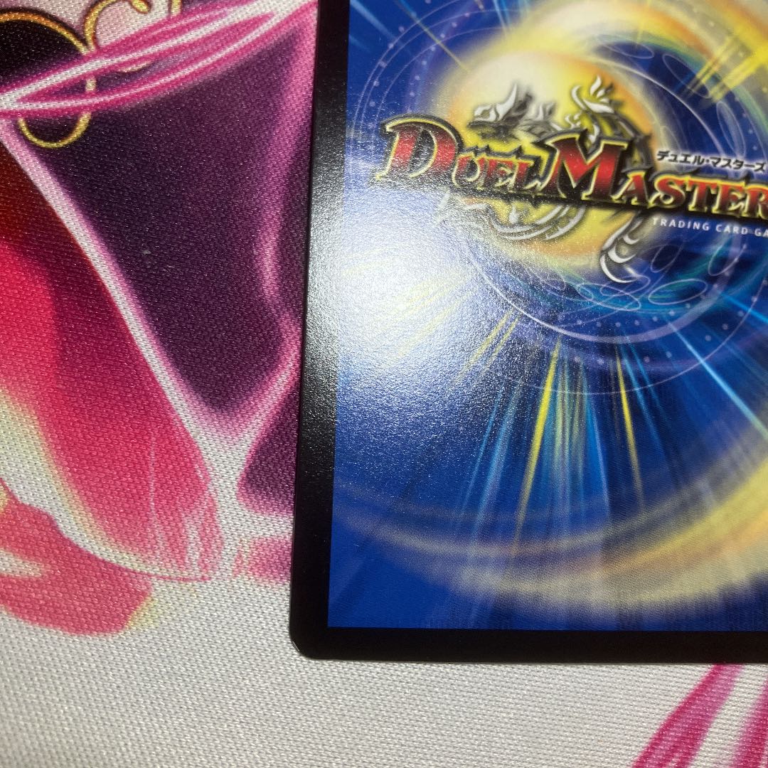 Marshall Queen WINNER