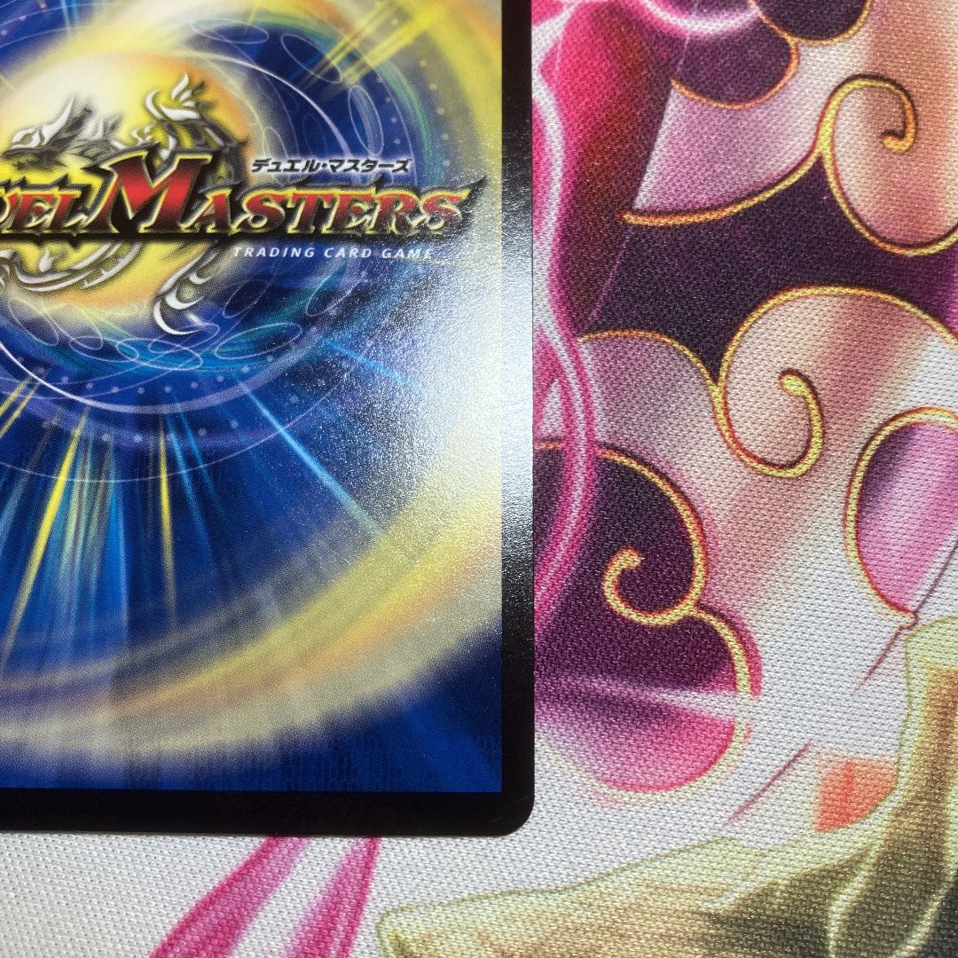 Marshall Queen WINNER