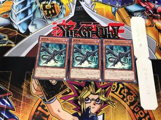 Black Metal Dragon CORE 4 Normal, set of 3 Tera.