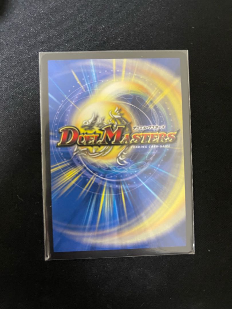 Runaway Dragon 5000GT