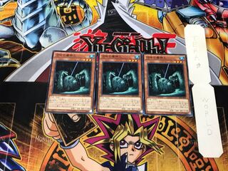 King of the Swamp AT06 1 Normal, set of 3 Tera.