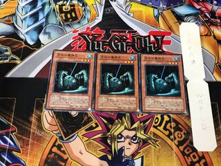 King of the Swamp EE2 5 Normal, set of 3 Tera.