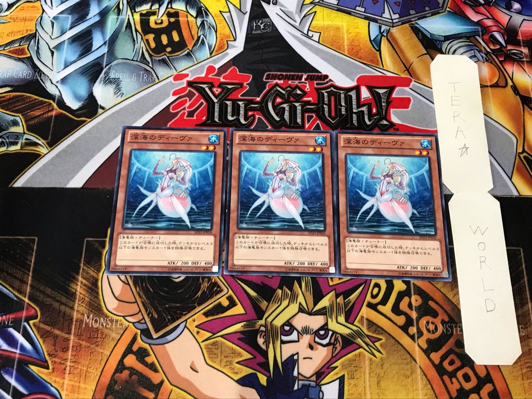 深海のディーヴァ SD23 5 ノーマル 3枚セット てら