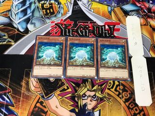 The White Stone of Legend DP20 4 Normal, set of 3 Tera.