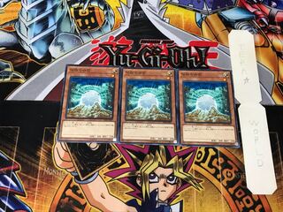 The White Stone of Legend DP20 5 Normal, set of 3 Tera.