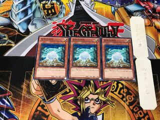 The White Stone of Legend SD22 2 Normal, set of 3 Tera