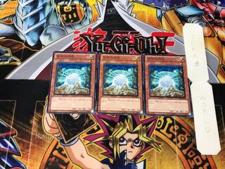 The White Stone of Legend SD22 4 Normal, set of 3 Tera.