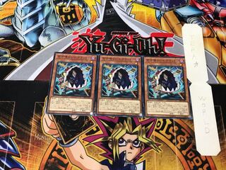 百万喰らいのグラットン 18SP 1 ノーマル 3枚セット てら