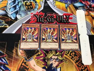 Lava Golem SD37 2 Normal, set of 3 Tera