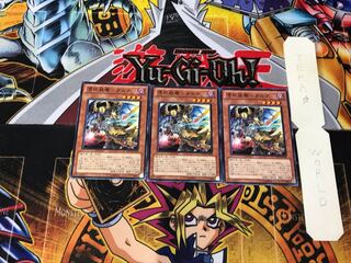 Possession Mounted - Dirk ORCS 3 Normal, set of 3 Tera.