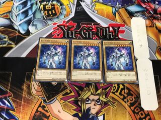 Elemental HERO Neos SD27 2 Normal Set of 3 Tera