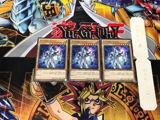 Elemental HERO Neos SD27 3 Normal Set of 3 Tera