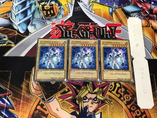 Elemental HERO Neos DP03 3 Normal Set of 3 Tera