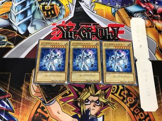 Elemental HERO Neos DP03 5 Normal Set of 3 Tera