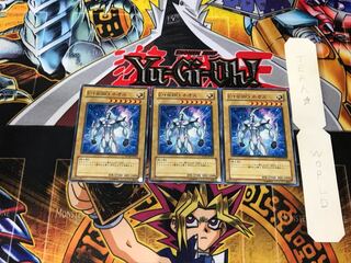 E・HERO ネオス POTD 3 ノーマル 3枚セット てら