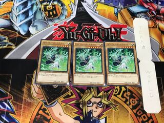 PSY-Frame Driver SPHR 1 Normal, set of 3 Tera.